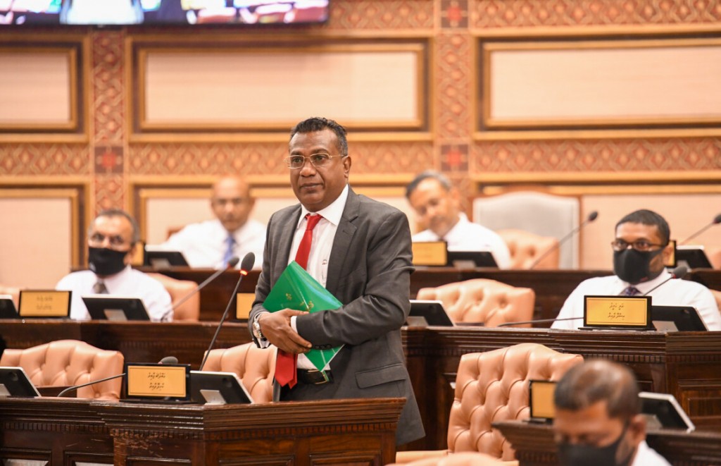 Home Ministry in kanda'alhaa thanehgai noonee muzaaharaa nukurevey gothah oiy gaanoonu uvaalan faaheh nuvi