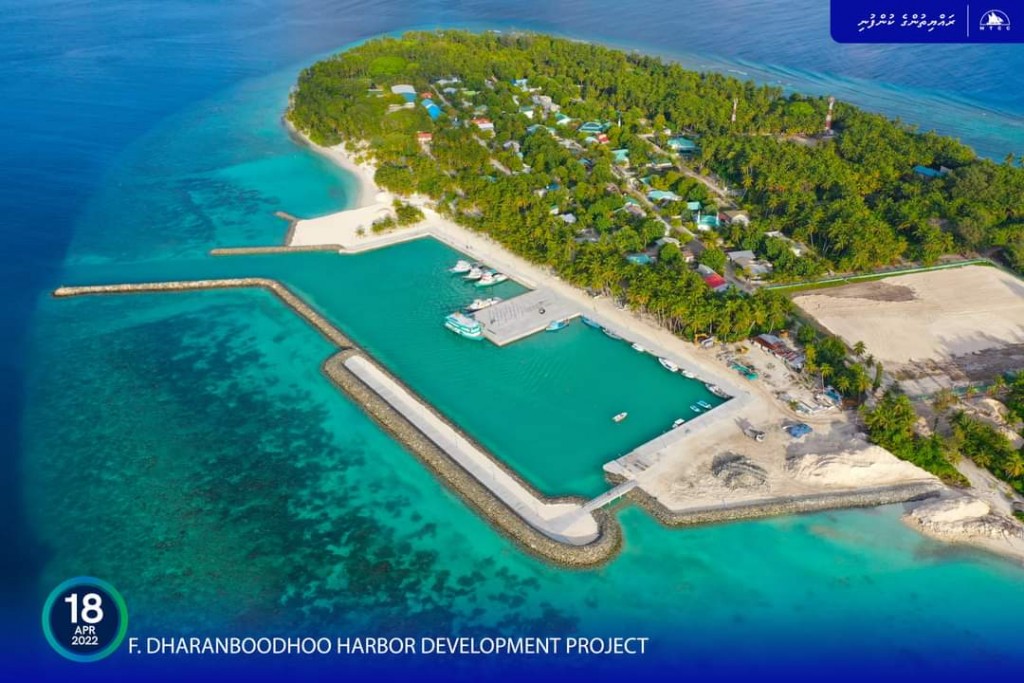 Bidheyseen dhiri ulhenee gaburu mathee gai binaa kohfai vaathee bandhu kuri miskitheh gai: Dharanboodhoo Council