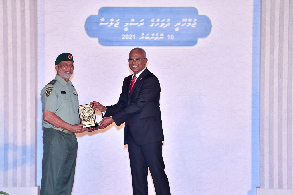 Dhaulathah hidhumaiy kurumuge inaamu 117 beyfulhakah