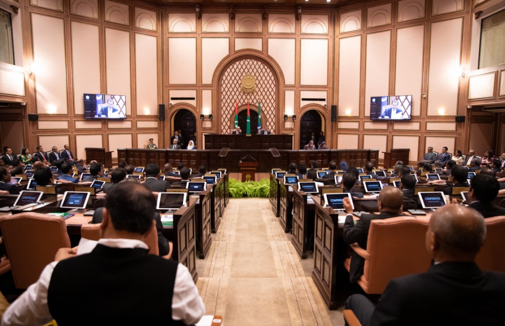 Majilis gohvaalaanekamah buni meehaa dhookohllaifi