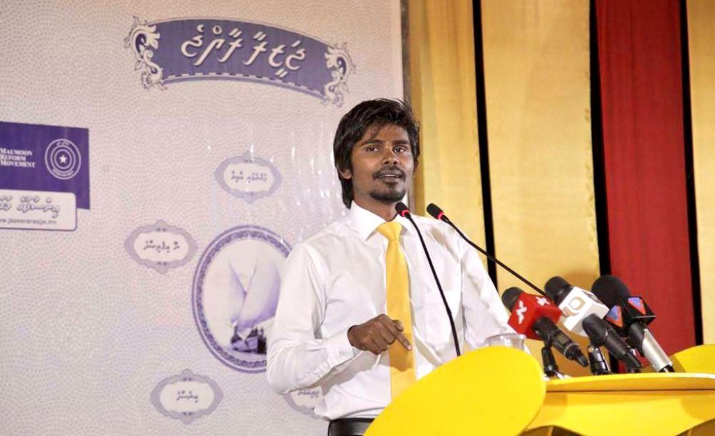 Midhiya aharu RDC ah 59 million rufiyaa ge gellun