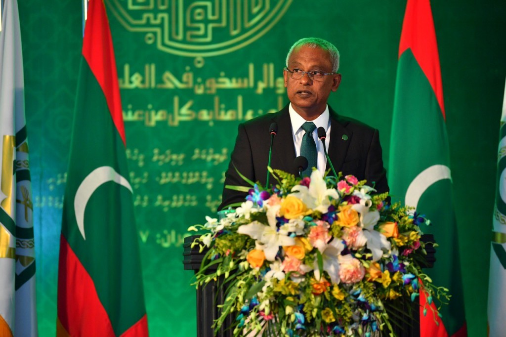 Israel in hingaa jareemaa thakaai laainsaanee amaluthah thahugeegu kuran Raees govaalavvaifi