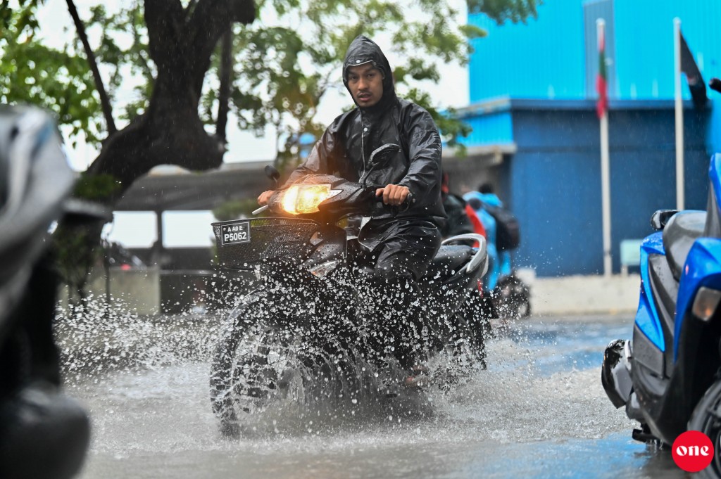 Kuriah oiy 5 dhuvahu moosun goasvaane: MET
