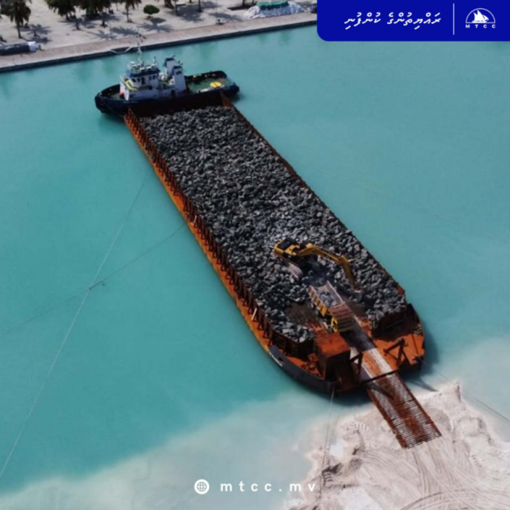 Kuriyah oi 60 dhuvas therey Maavashu bandharu nimeyne: MTCC