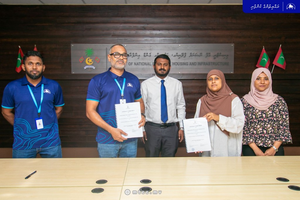 Gamuge gondudhoh himaayaiy kurumuge mashroou MTCC aa havaalu koffi
