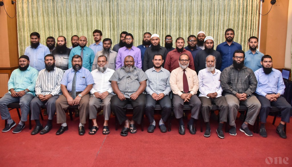 SSC imthihaanugai Quran himanai dhinumah Ilmveringe gulhumun edhijje
