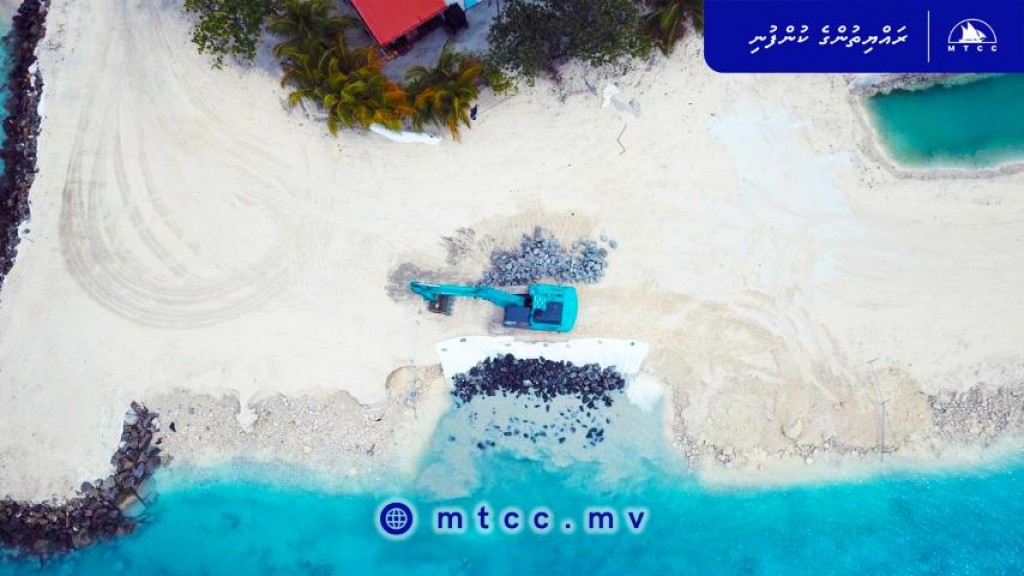 Dhiggaru gondu dhoh himaayai kurumuge mashroouge masaikkaiy fashaifi