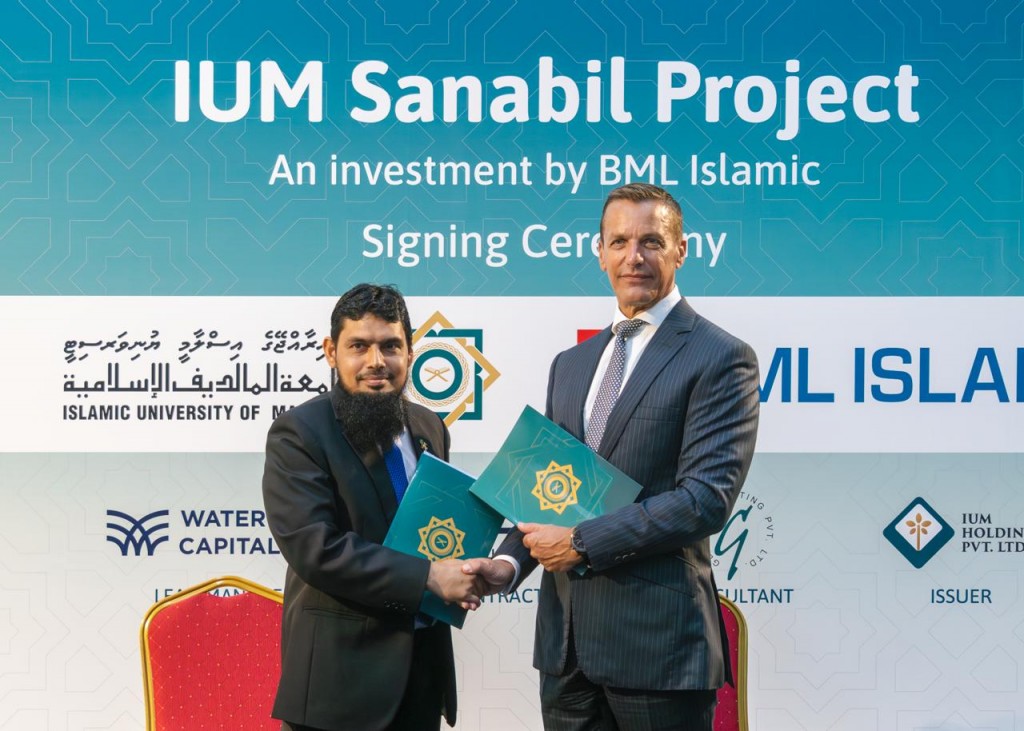 BML Islamic in IUM ge Sanabil project ah invest koffi