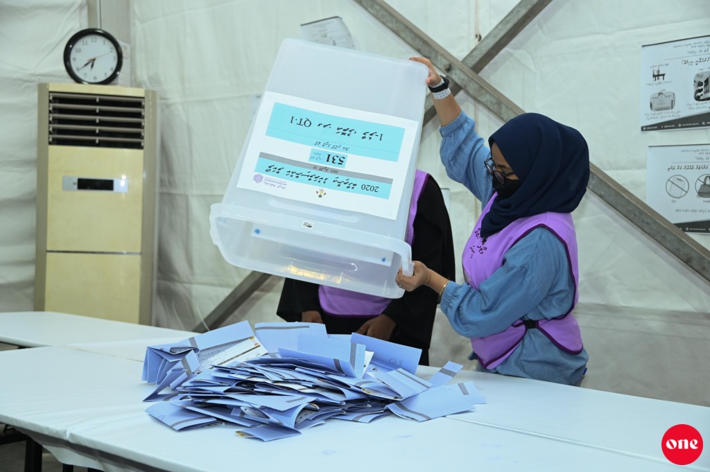 Ithuru gaumeigai vote foshi nubahattanee vote registry hama nuvaathee