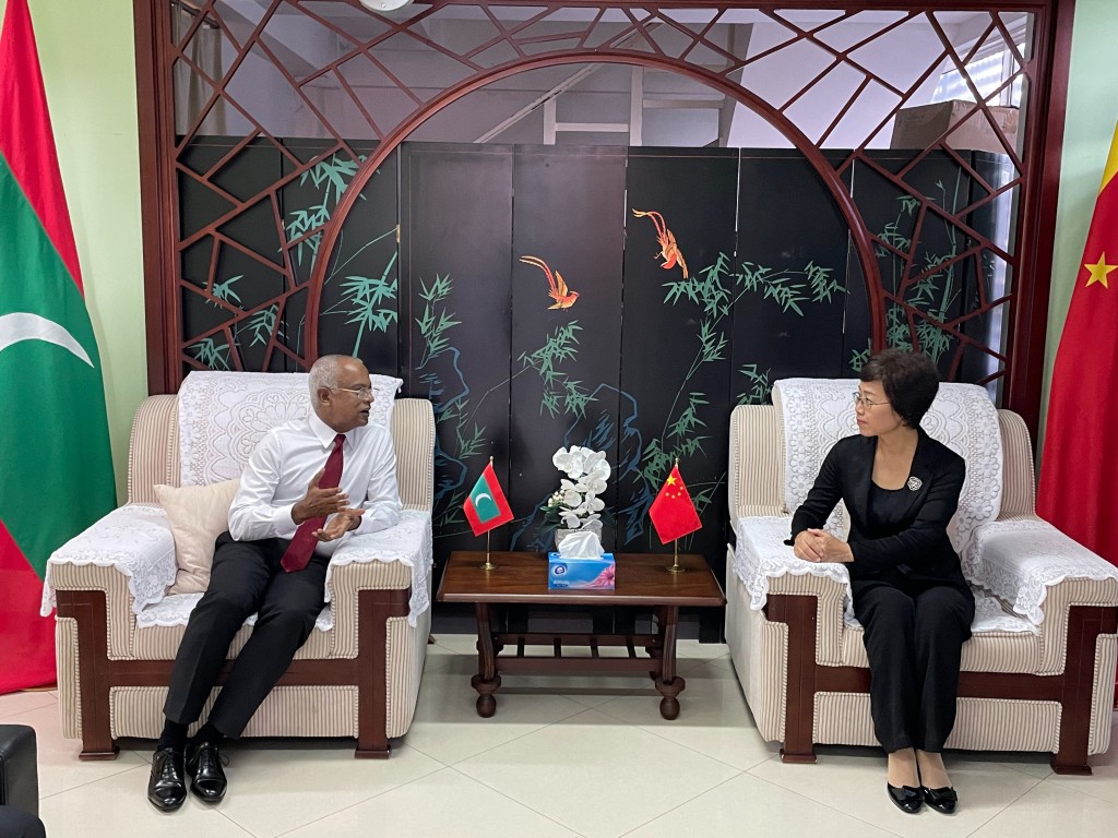 Taiwan ah safeeraku kanda'alhan fonuvunu sity aa gulhigen sarukaarun maafah edhihjje
