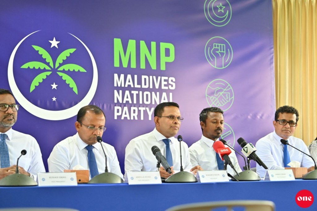 MNP ge gaumee hingaa council inthihaabu kohfi
