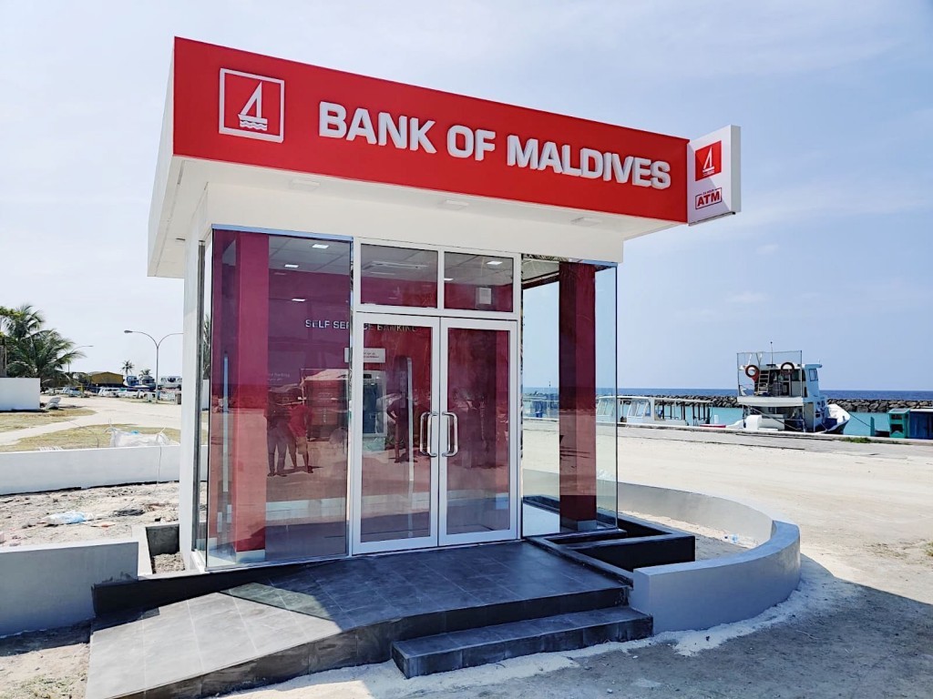 BML opens self-sevice ATM at Kurendhoo