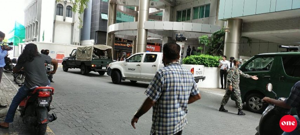 MNDF: Unknown object at Tourism Ministry poses no threat
