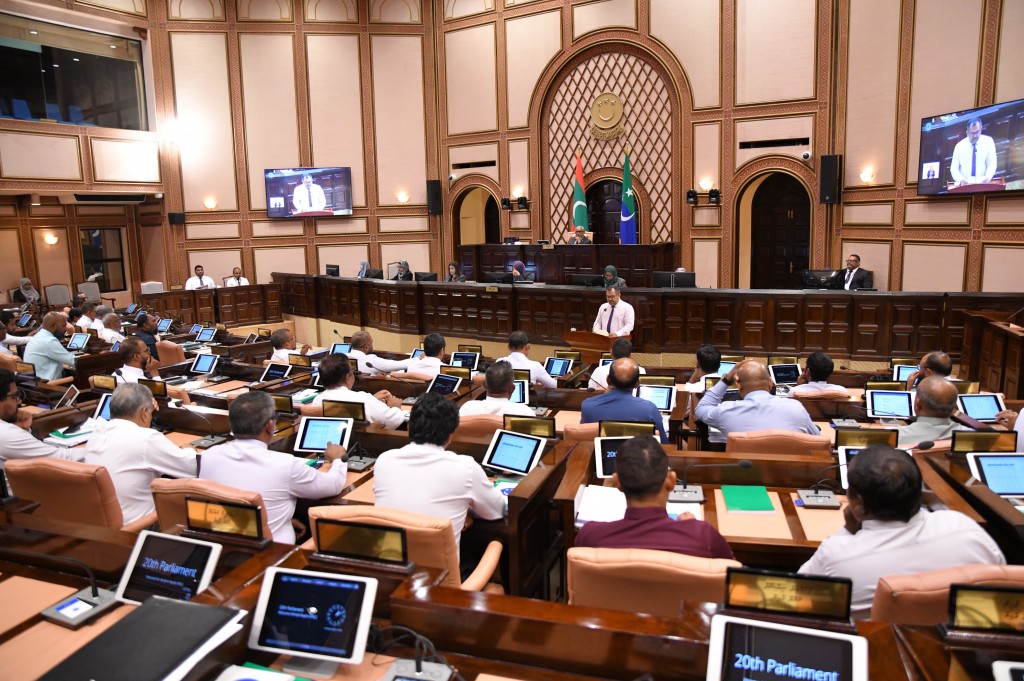 Budget 2025: deficit hunnaanee 9.4 billion rufiyaa gai