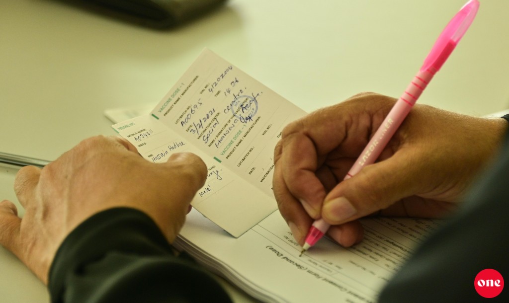 Raahjjeyge vaccine card beynun nukureveyne kan ehvves gaumakun angaafa eh nuvey: Health