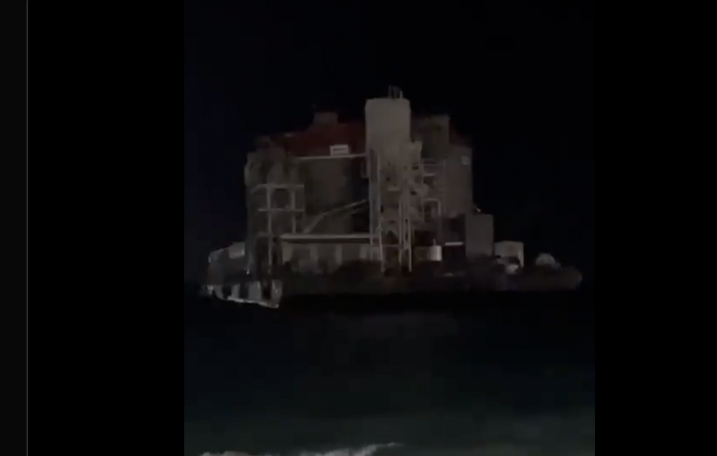 Burg eh farah eri kamah bunaa vaahaka AFCONS inn dhogu kohffi, ekamaku farah gehllumeh vithoa balanee