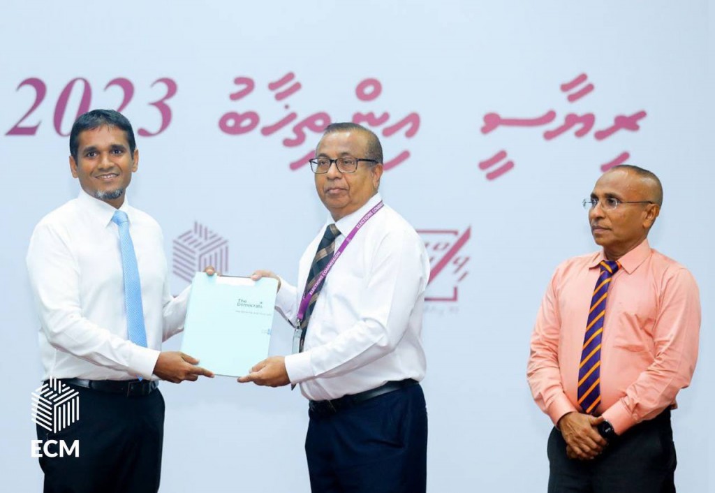 Ilyas ge candidacy form hushahalhuvvaifi