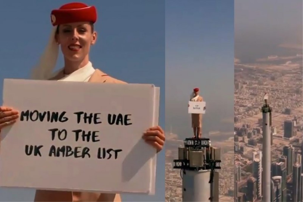 Emirates Flight Attendantaku Buruj Khaleefa ge enme mahcchah!