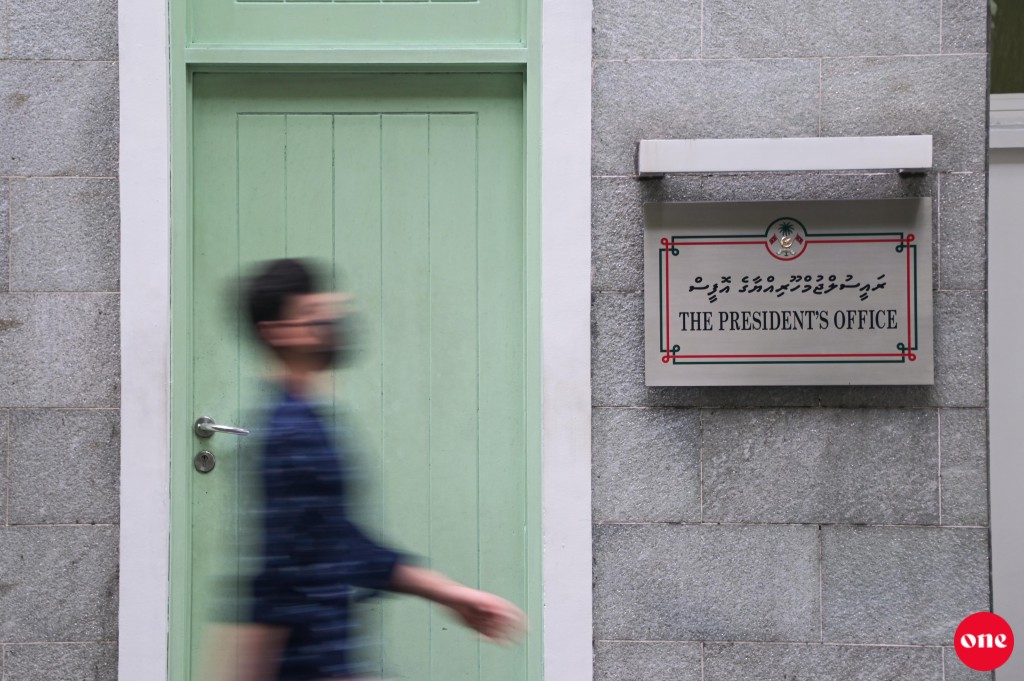 HRCM ge member kamah kurimathilumuge furusathu hulhuvaalaifi 