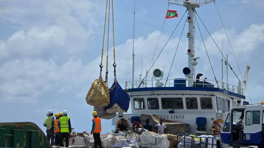 Hukuru dhuvahu ves perishable cargo dhookuraane: MPL