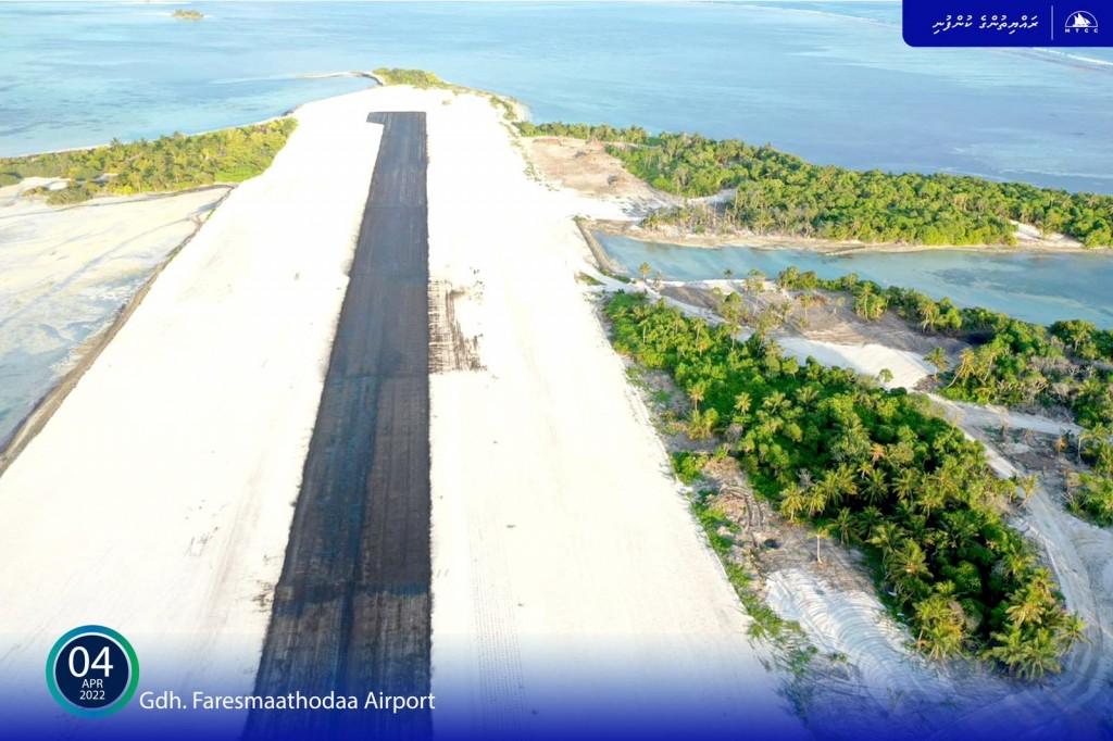 Faresmaathodaa Airport Runway gai thaaru alhan fashaifi