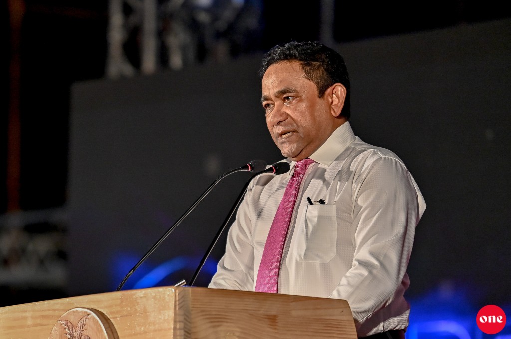 Fuhgiri hiyaanaathuge heki balai nugahnan jehey thaneh neiy kamah supreme court inn hukum koffi