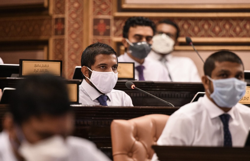 Muvazzafunah hailuge chutty dhinumah qaanoonah hushahelhi islaahu MDP PG group inn faaheh nuvi