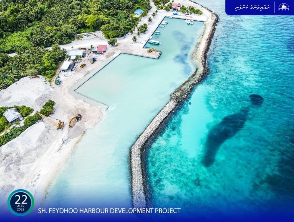 Sh. Feydhoo bandharuge thoshilumuge massaikai ninmaalaifi