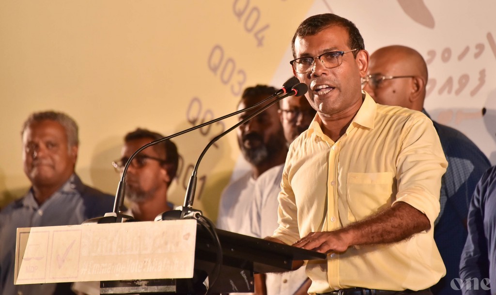 President Nasheed: AG has to confirm the validity of court rulings to give state money