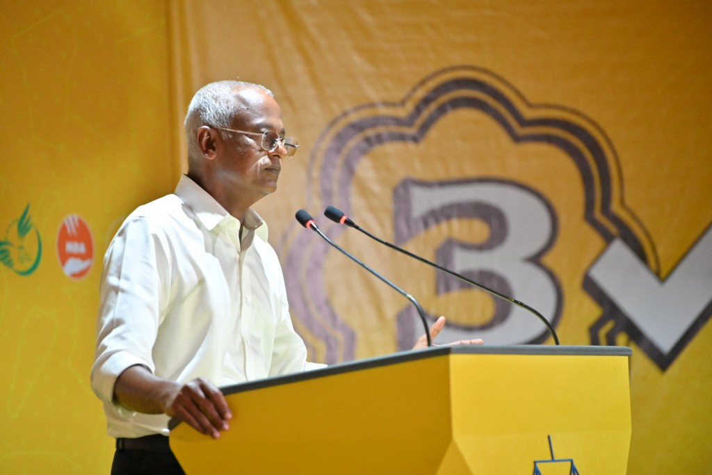 Eki eki dhaairaa thakuge beyfulhunves e dhanee gan'dukoh alhugandumennaa ekkolhah aramun: Raees