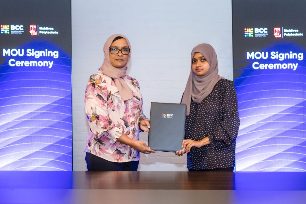 BCC aai Polytechnic gulhigen fannaaai sagaafathah haahsa centre eh gaaim kuranee
