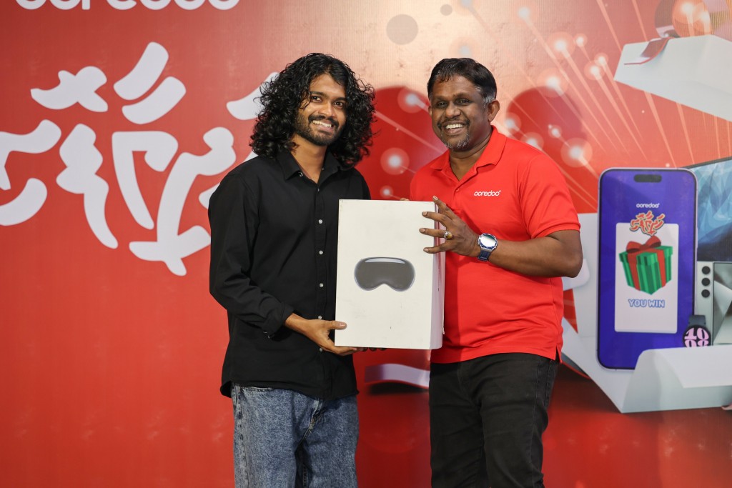 Ooredoo hadhiyaa fosheege naseebu verinnah inaamu havaalu kohfi