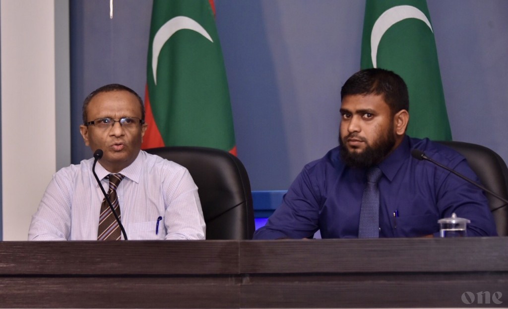 Commission: Rilwan was taken out to sea in a dinghy and killed