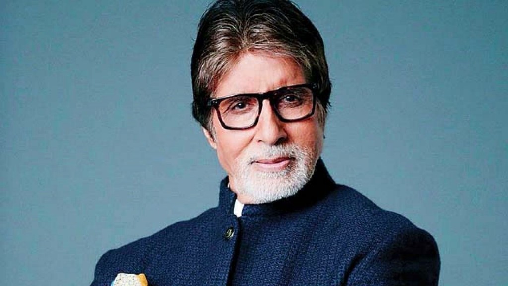 Amitabh Bachchan Covid ah positive ve hospital gai admit koffi