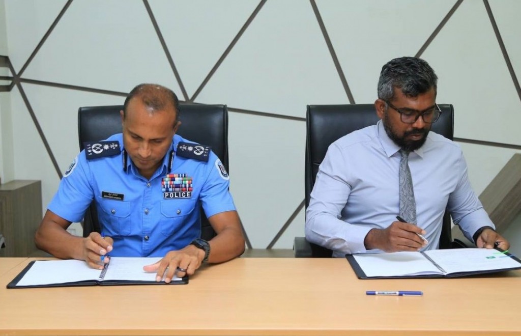Hiyaa tower thakuge camera thah fuluhun ah beleyne goiy hadhaifi