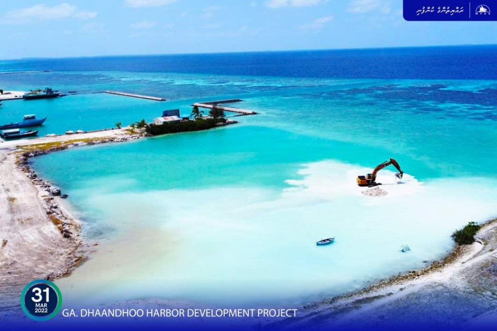 Dhaandhoo bandharu tharaggee kurumuge masakkai fashaifi