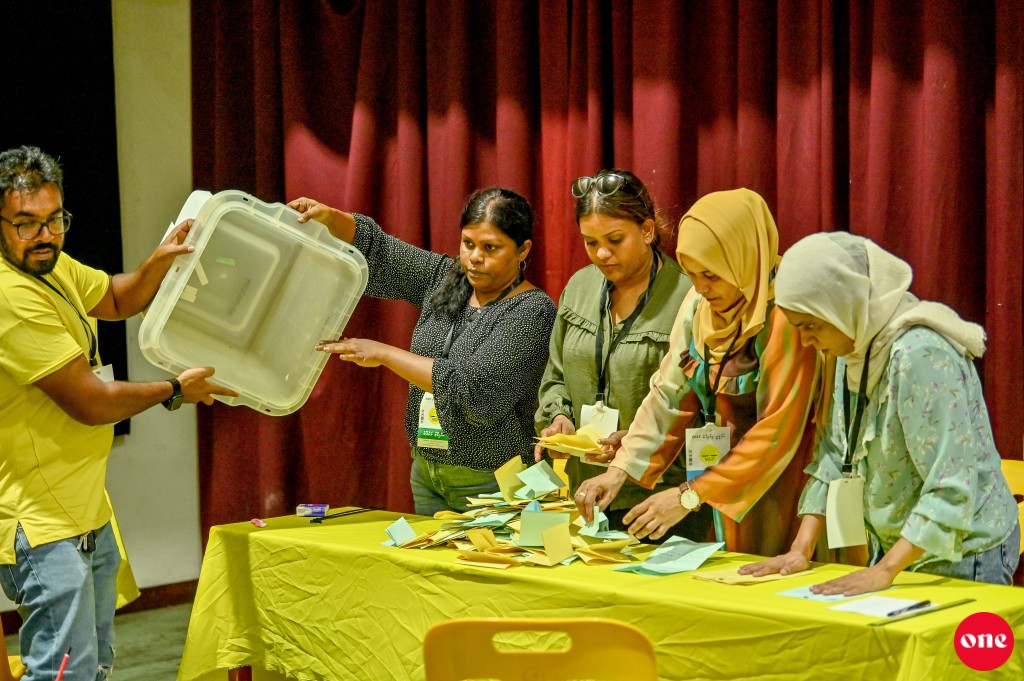 MDP ge ethereyge inthihaabuge vaguthee natheejaa iulaan koffi