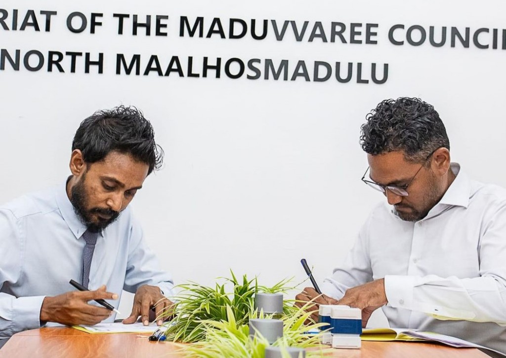 Maduvvari ice plant Mifco aa havaalu kohfi