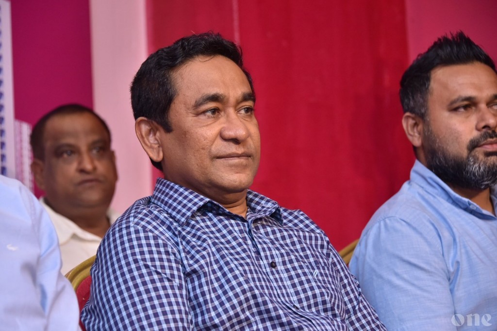 Yameen: I am the only political leader MDP cannot budge