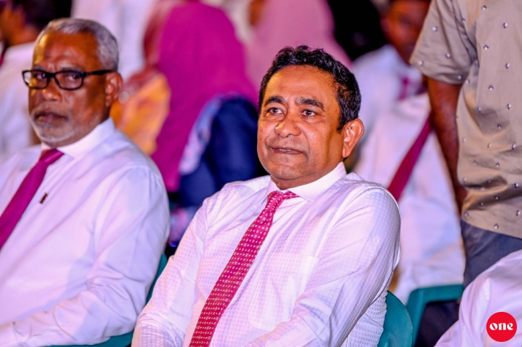 Dharani adhaakuraa varah reserve gai faisaa eh neiy: Raees Yameen