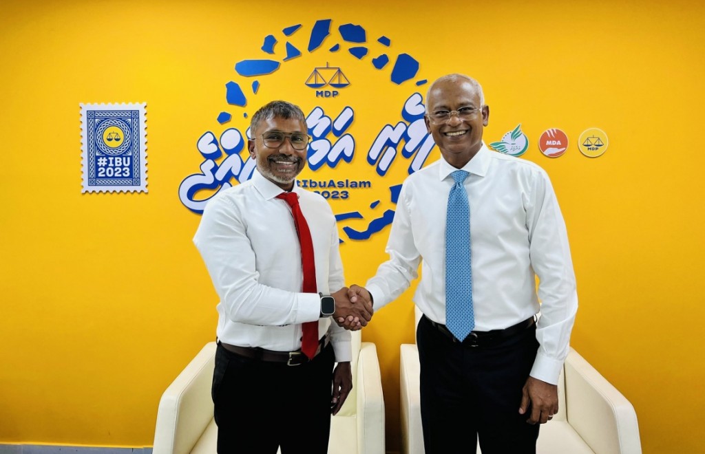 Funadhoo dhaairaage MDP ticket Ilham ah