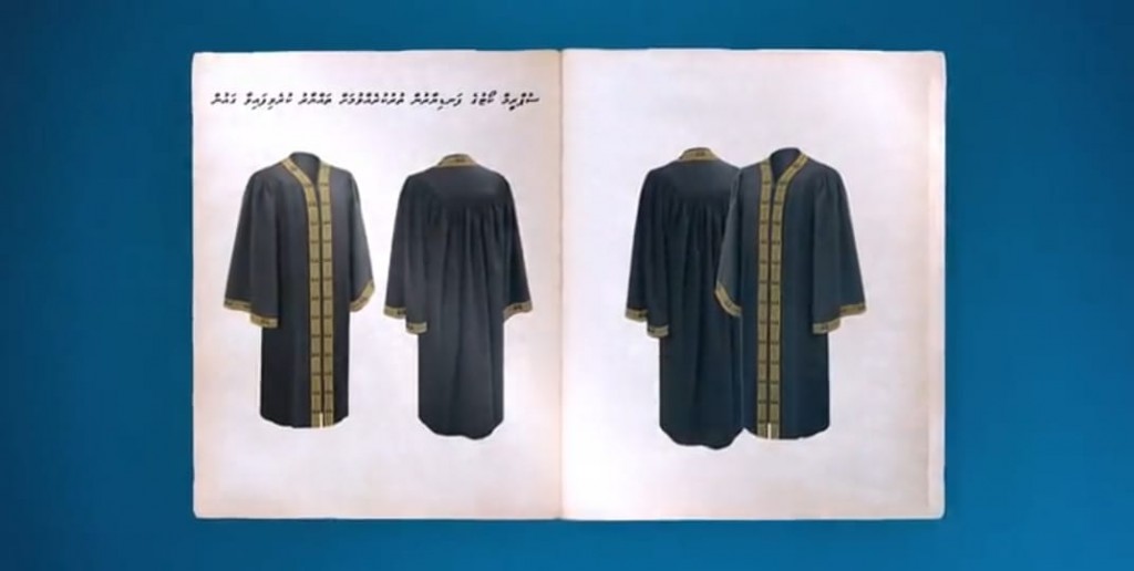 Supreme Court ge fandiyaarun ah thaareehaai islaamee vantha farumaage aa gown eh