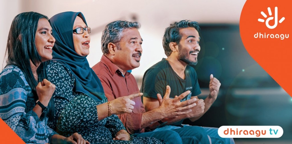 Hiley Dhiraagu TV gulhaalumuge furusatheh
