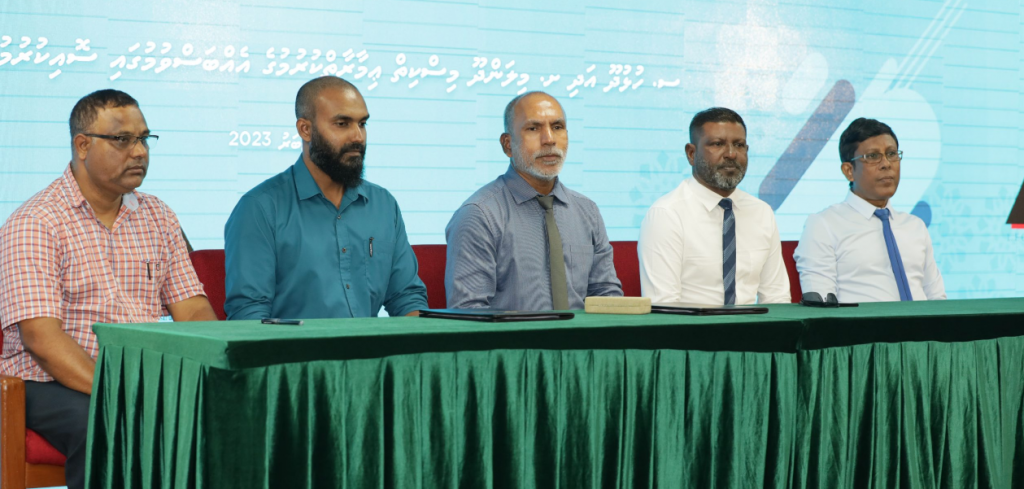 Dhe miskitheh imaaraaiykurumuge ehbbasvumugai soikohffi
