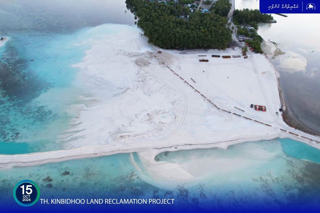 Kinbidhoo bin hikumuge mashrooh baarah kuriah