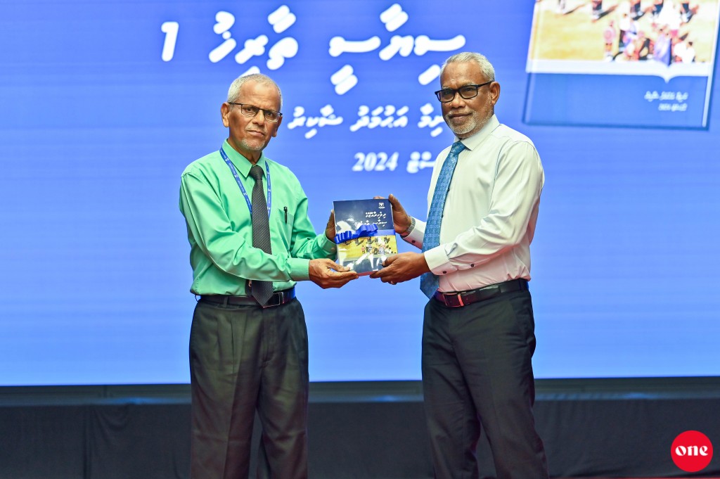 One Photo : Villa college inn alah 2 degree programme akaai 2 fotheh ifthithaahu kurun