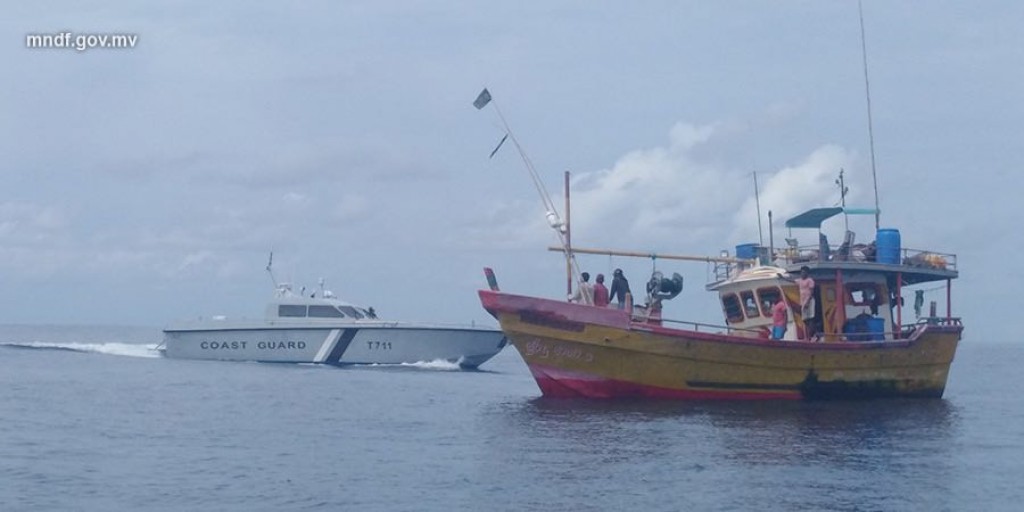 Raajjey ge kandu ge sarahahdhun vagah masverikan kuri boat eh hifahattaifi