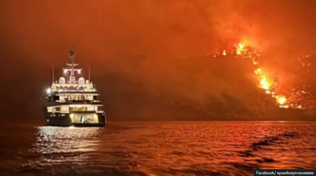 Yacht akun dhookohlli badibeyhun Greece ge jangayyehggai roavehjje
