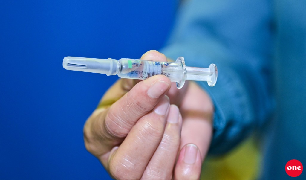 #OnePhoto : Raajje gai Sinopharm Vaccine jahan feshun