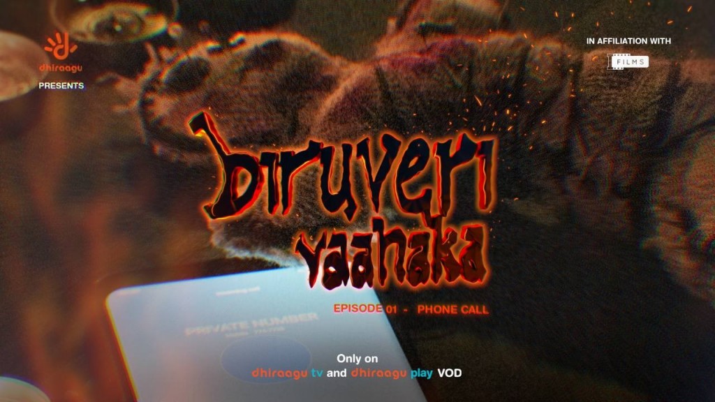Drama silsilaa Biruveri vaahaka Dhiraagu Tv adhi Dhiraagu VOD ah